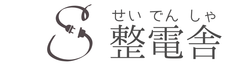seidensha